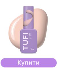 Cover Base TUFI PROFI